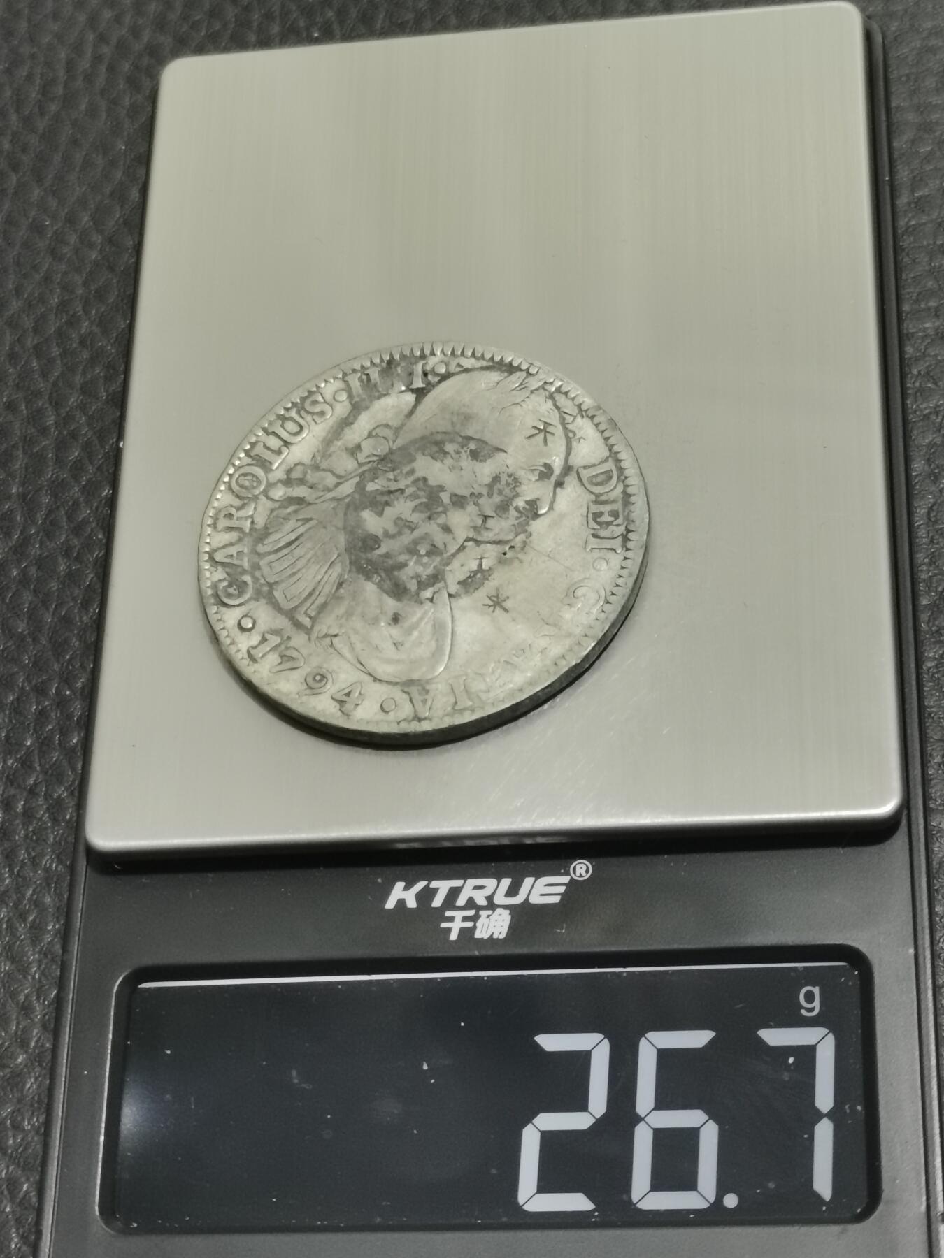 天下钱庄专场欢迎参拍