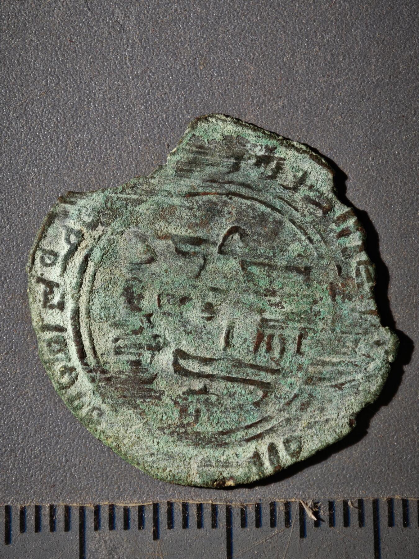 121期新疆红钱粟特钱币丝路钱币专场 A丝路铜币版式