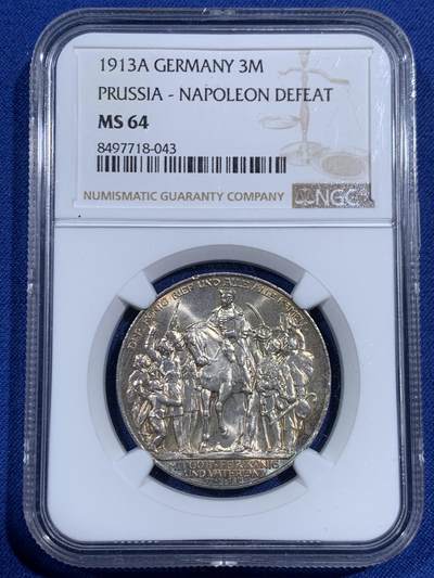 《竞宝斋》第471场 周日，周一，周二 3场连拍 （全场包邮）欢迎送拍 - NGC MS64 德国普鲁士1913A战胜拿破仑3马克银币 高分带彩