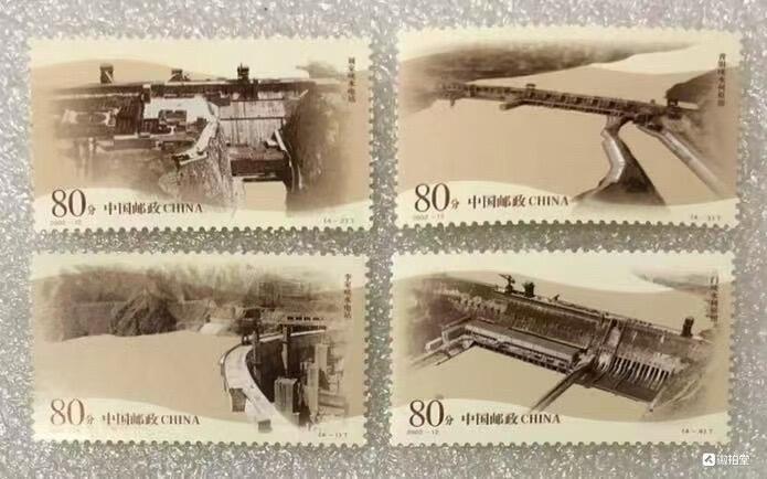 “黄河小浪底水利枢纽”邮票、小型张1套5枚。