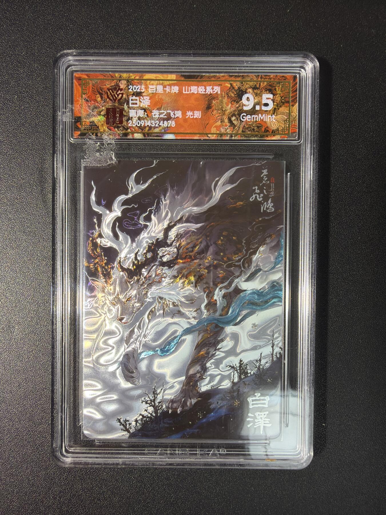 NO.27 好又多金牌大场，每周一站式配齐，方便凑单！（周6晚9点截拍，卖家送拍0抽成！）