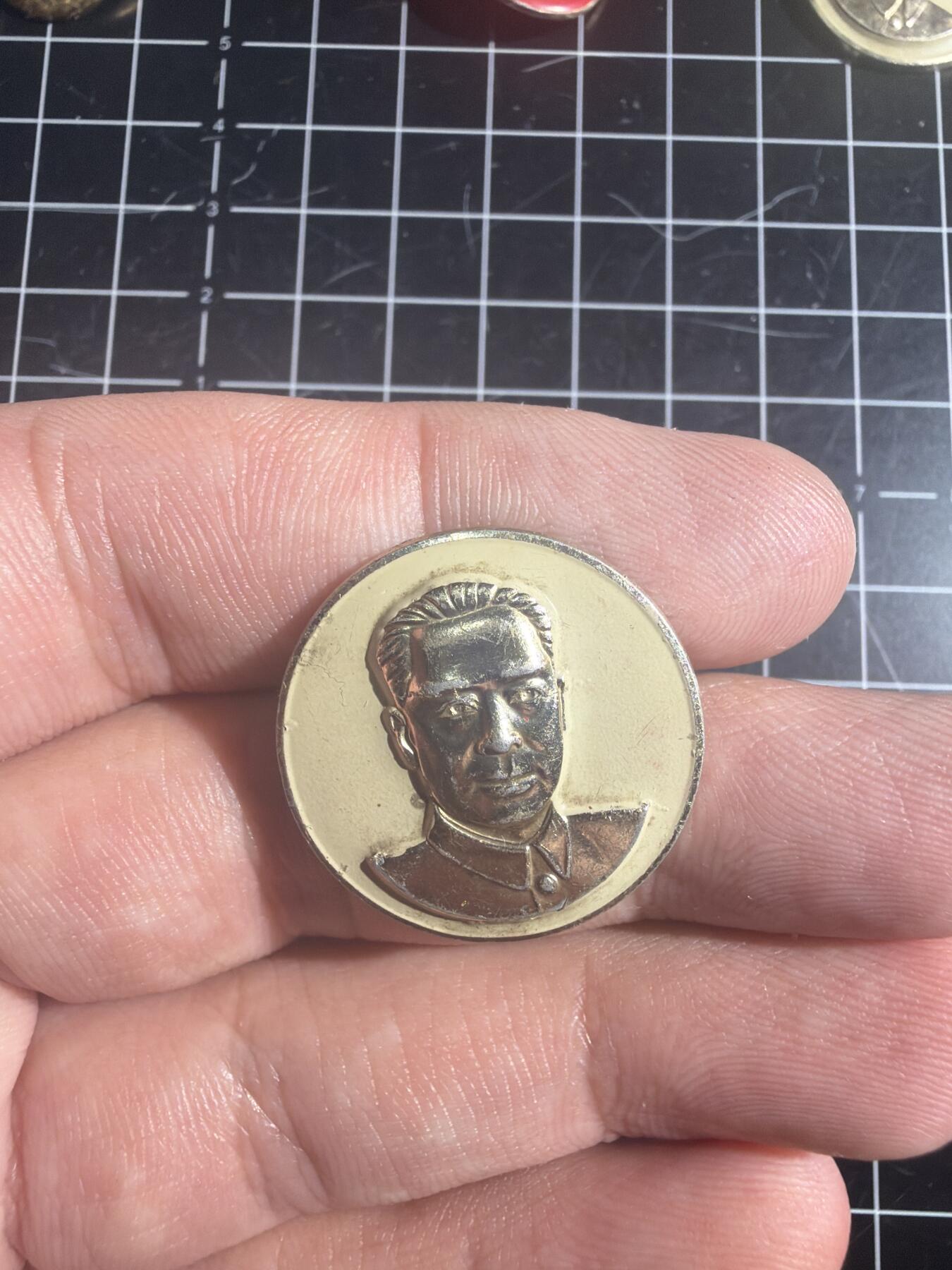 古冰库章牌勋赏收藏第57次拍卖