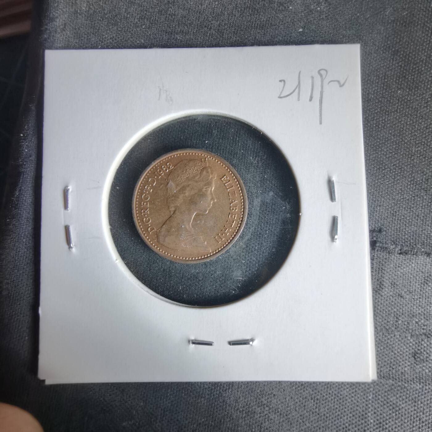 沼泽如烟--第1021场 英国1982年半便士