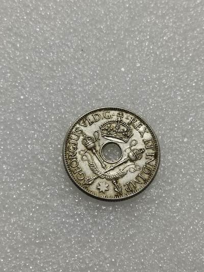 天下钱庄专场欢迎参拍 - 新几内亚中孔银币