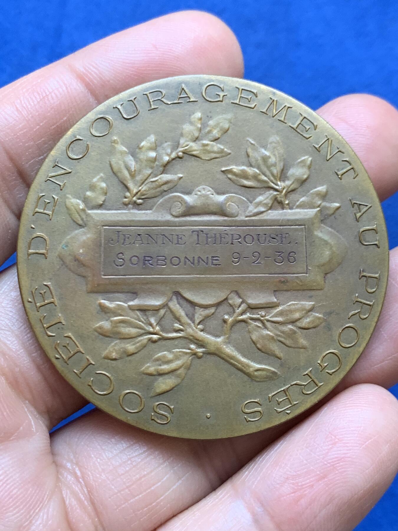 《竞宝斋》第471场 周日，周一，周二 3场连拍 （全场包邮）欢迎送拍 法国谷物女神头像铜章 54.7克 49.6mm 三角边铭