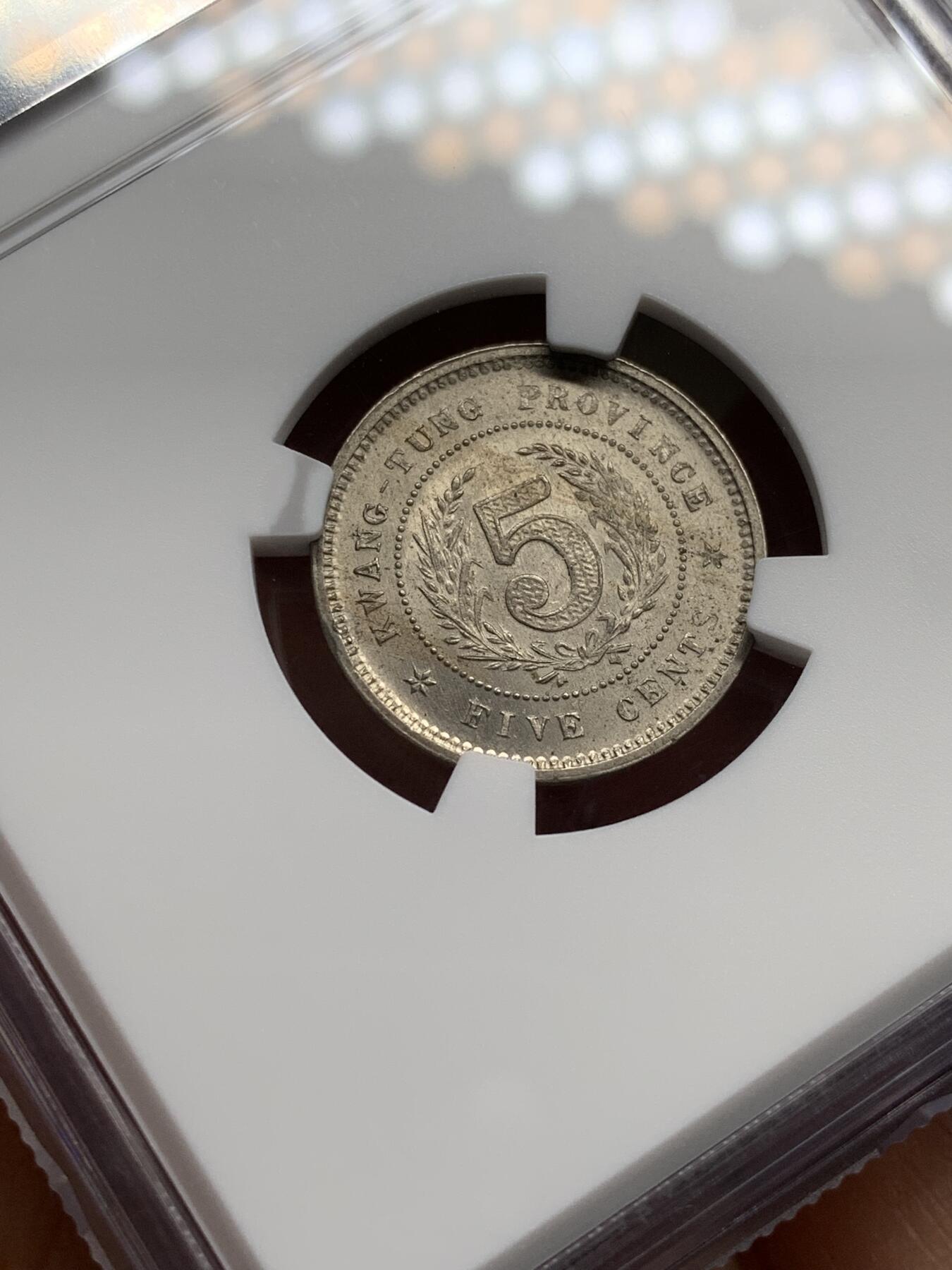 《竞宝斋》第471场 周日，周一，周二 3场连拍 （全场包邮）欢迎送拍