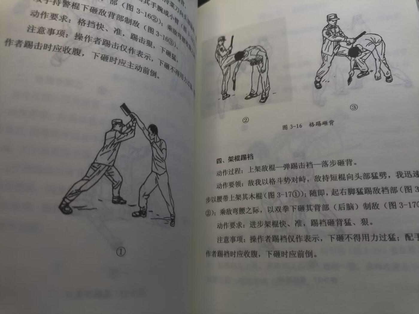 （不断上新，转发赚佣金和现金红包）云宸嘉赏-勋臻佳藏精品精选场次