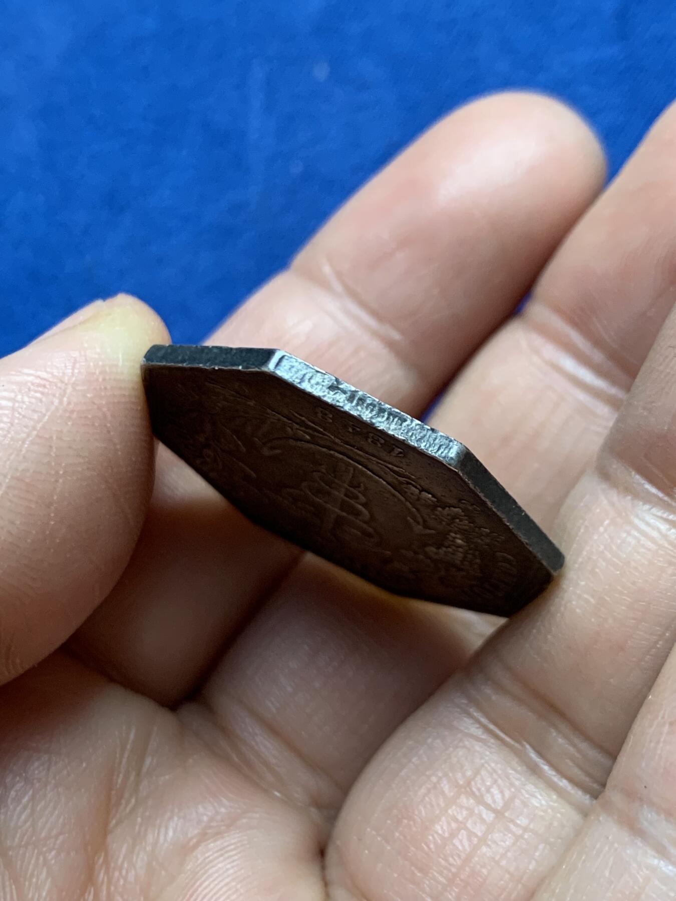 《竞宝斋》第471场 周日，周一，周二 3场连拍 （全场包邮）欢迎送拍