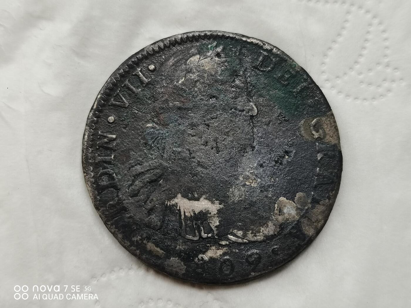 银币 1809年西班牙双柱大银币（26克）