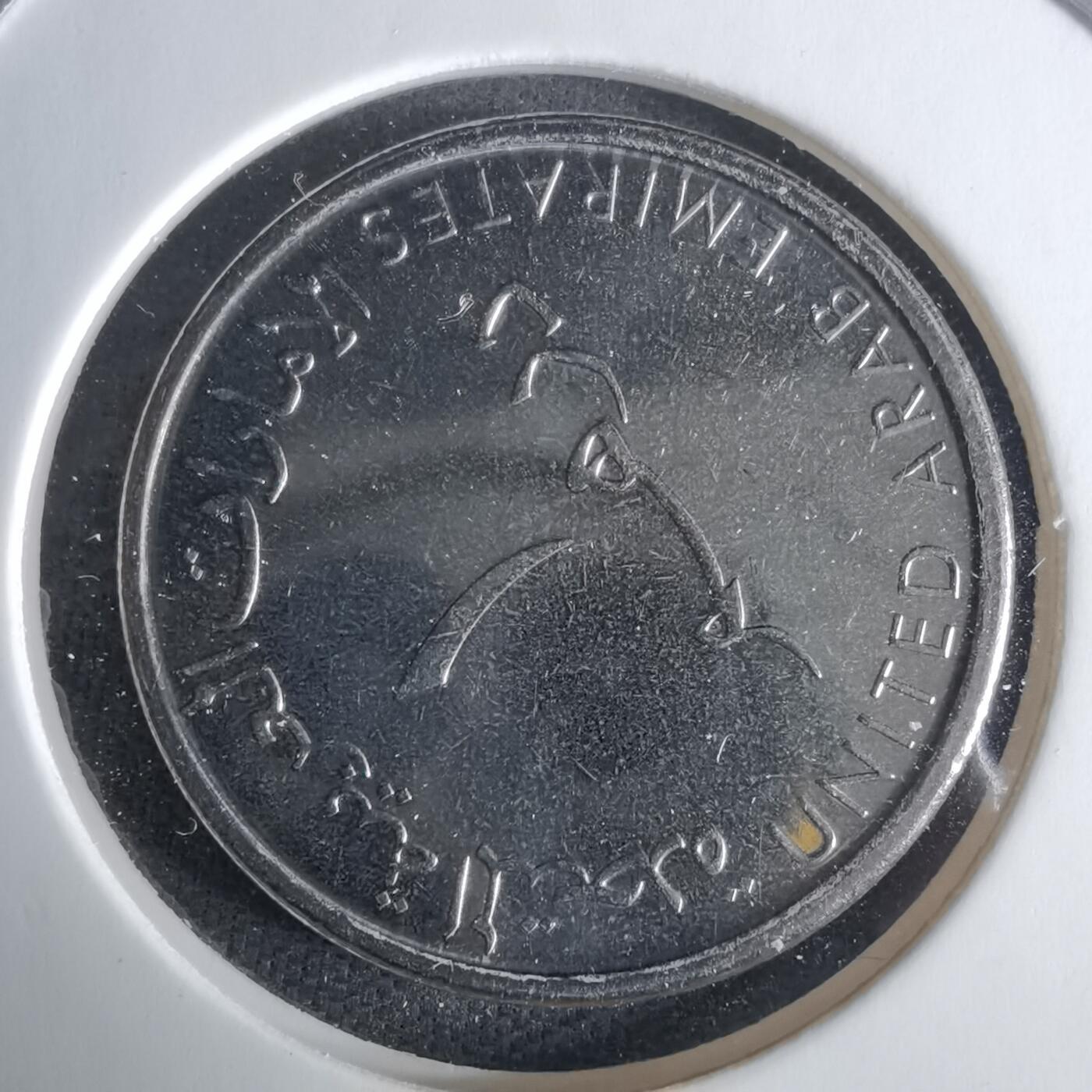 沼泽如烟--第1025场 阿联酋