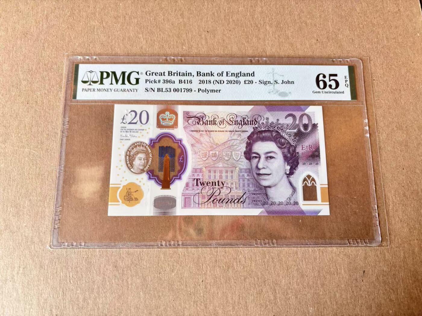 【Blue Auction】世界纸币精拍第795期——18级TOP拍卖/信誉/品质/专业/高效💫 【千位小号】英国 2018年20镑 PMG65EPQ