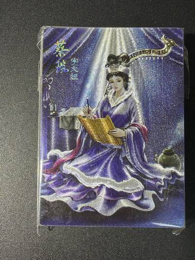 NO.27 好又多金牌大场，每周一站式配齐，方便凑单！（周6晚9点截拍，卖家送拍0抽成！） - 【套卡】鼎好卡牌 问鼎三国第一弹全粗 全新未拆封