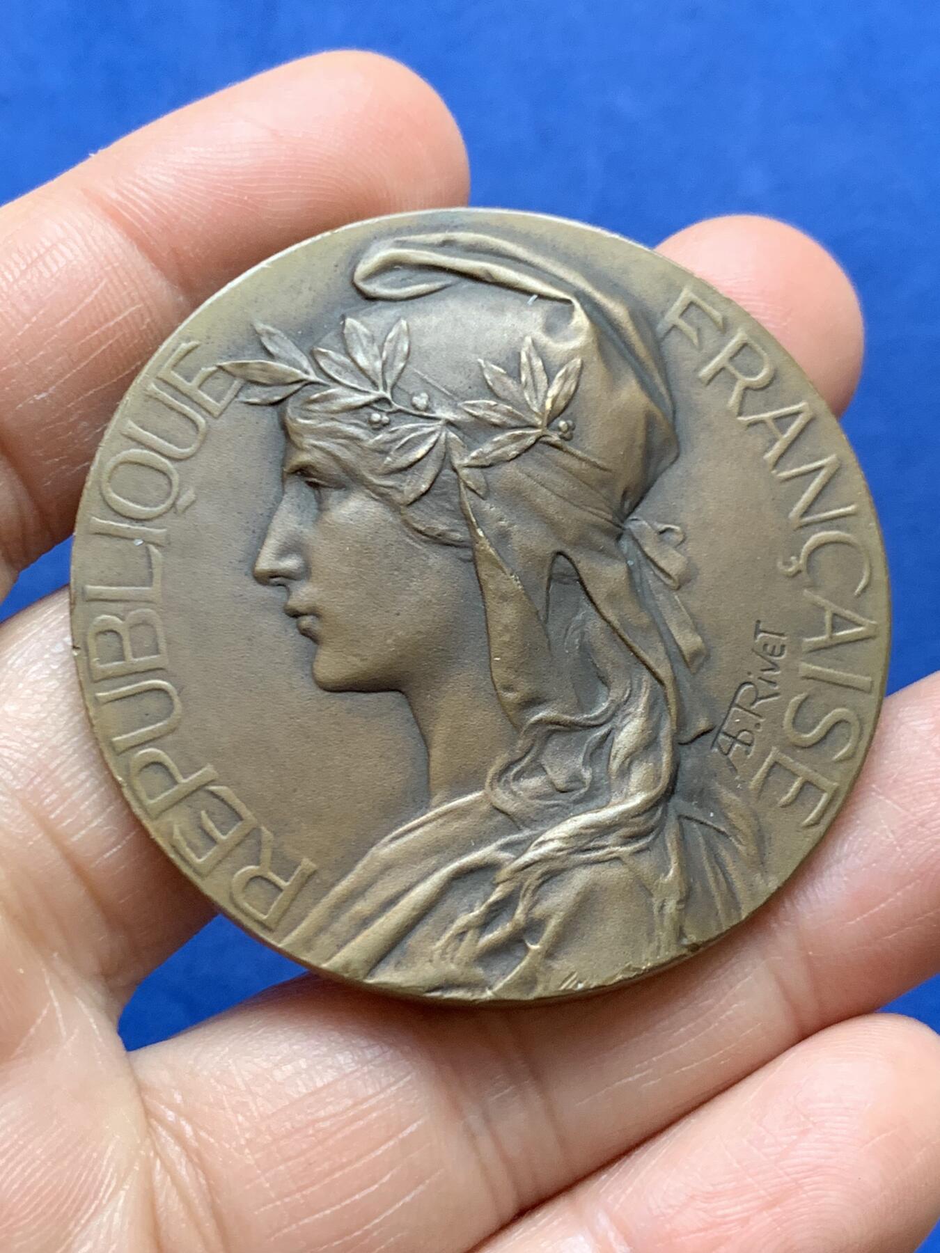 《竞宝斋》第471场 周日，周一，周二 3场连拍 （全场包邮）欢迎送拍