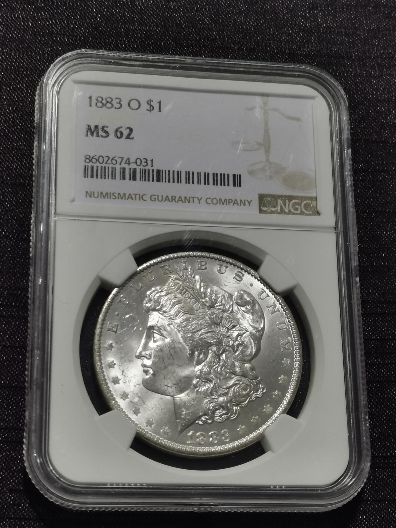 天下钱庄专场欢迎参拍