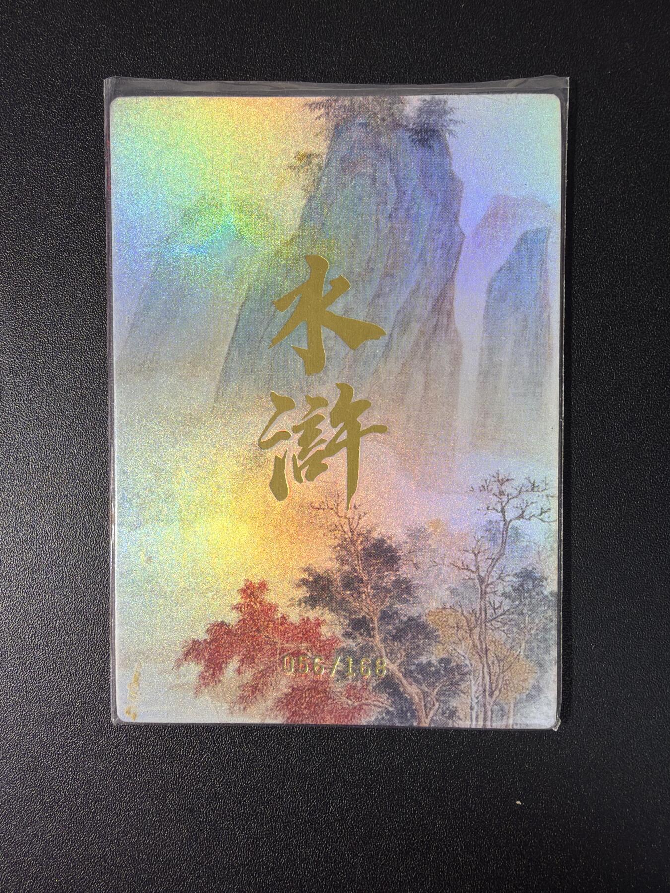 NO.27 好又多金牌大场，每周一站式配齐，方便凑单！（周6晚9点截拍，卖家送拍0抽成！）