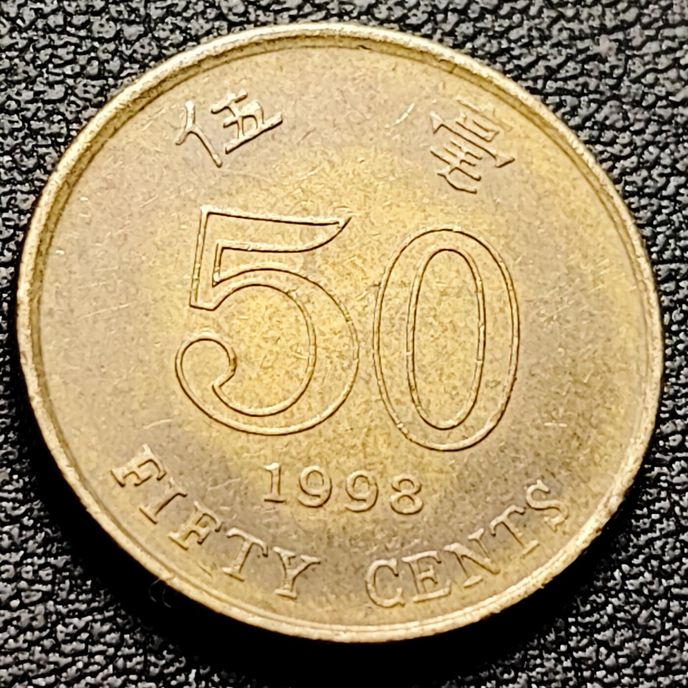 泉币菌-第211场-拍品多 请提前出价 。