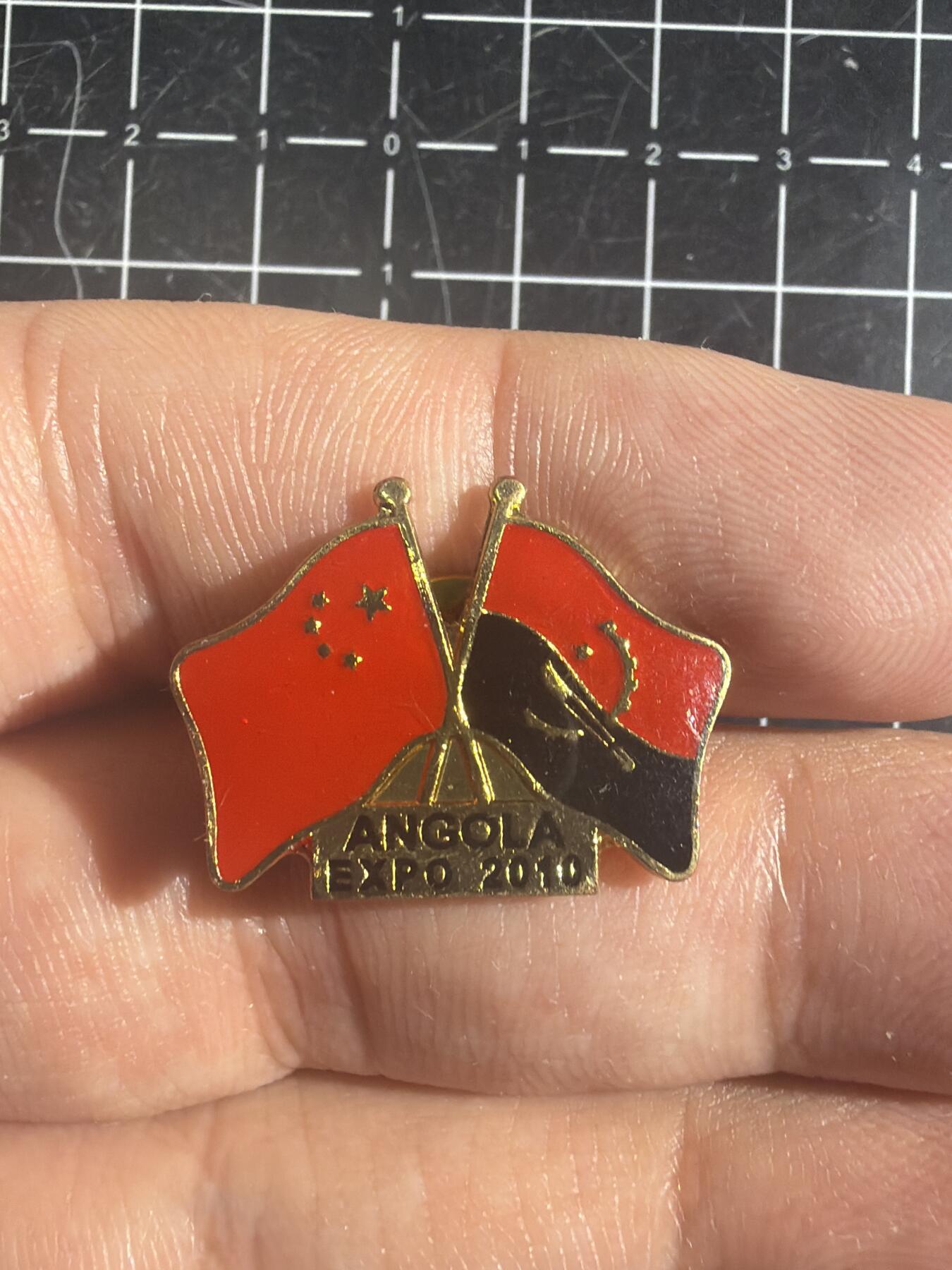 古冰库章牌勋赏收藏第57次拍卖