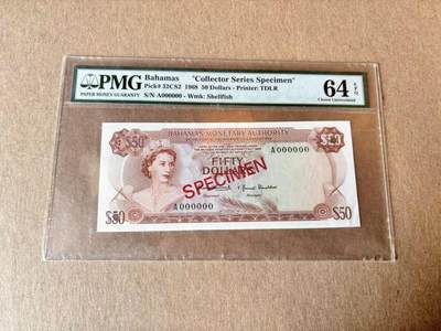 【Blue Auction】世界纸币精拍第795期——18级TOP拍卖/信誉/品质/专业/高效💫 - 【样钞】巴哈马 1968年50元 海港贸易风情 水果摊 彩背 女王 次高值 印刷品质相同 实钞价格太贵 凑套可暂替代 PMG64EPQ  