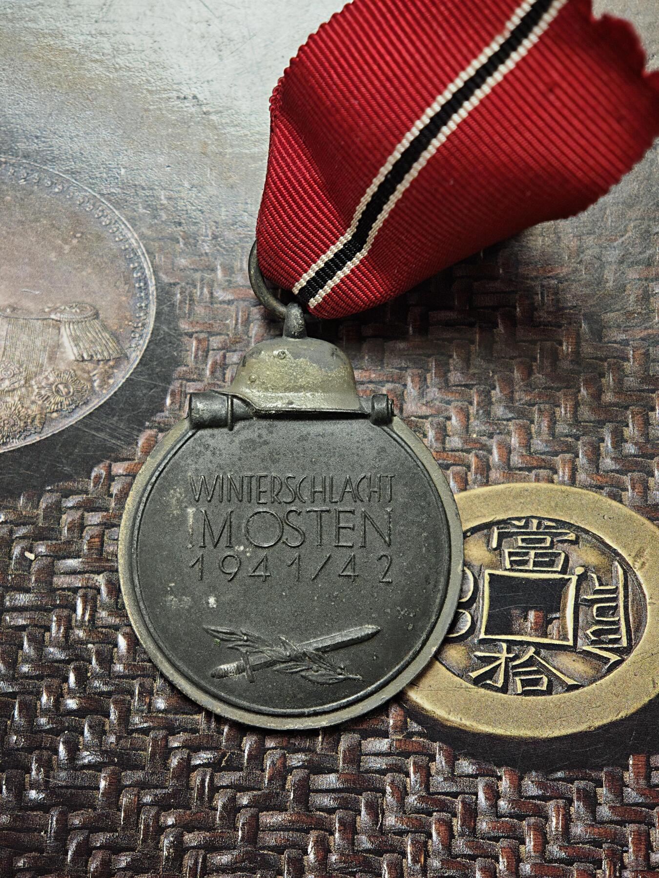 2026年3月捡漏拍