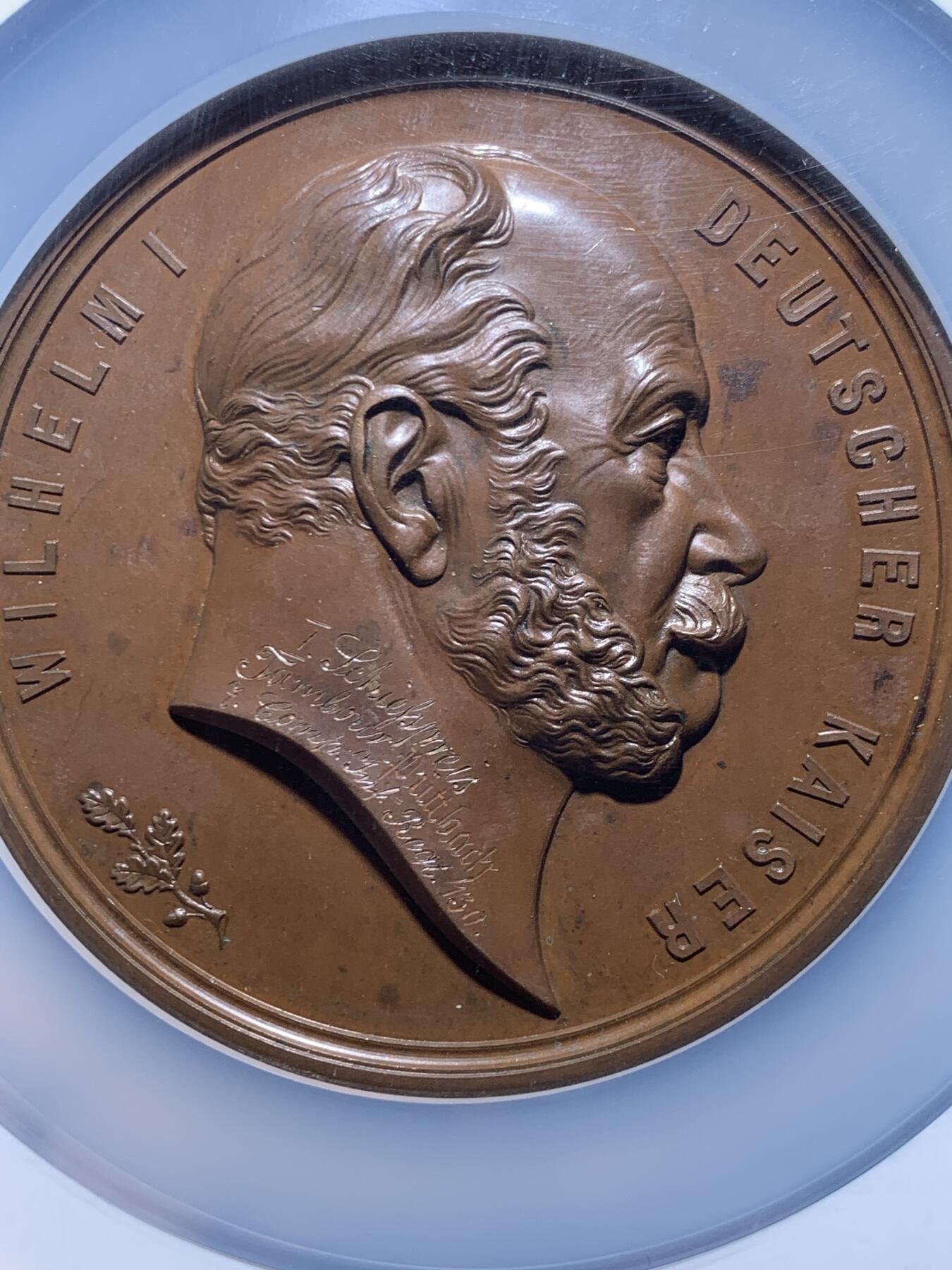 《竞宝斋》第471场 周日，周一，周二 3场连拍 （全场包邮）欢迎送拍