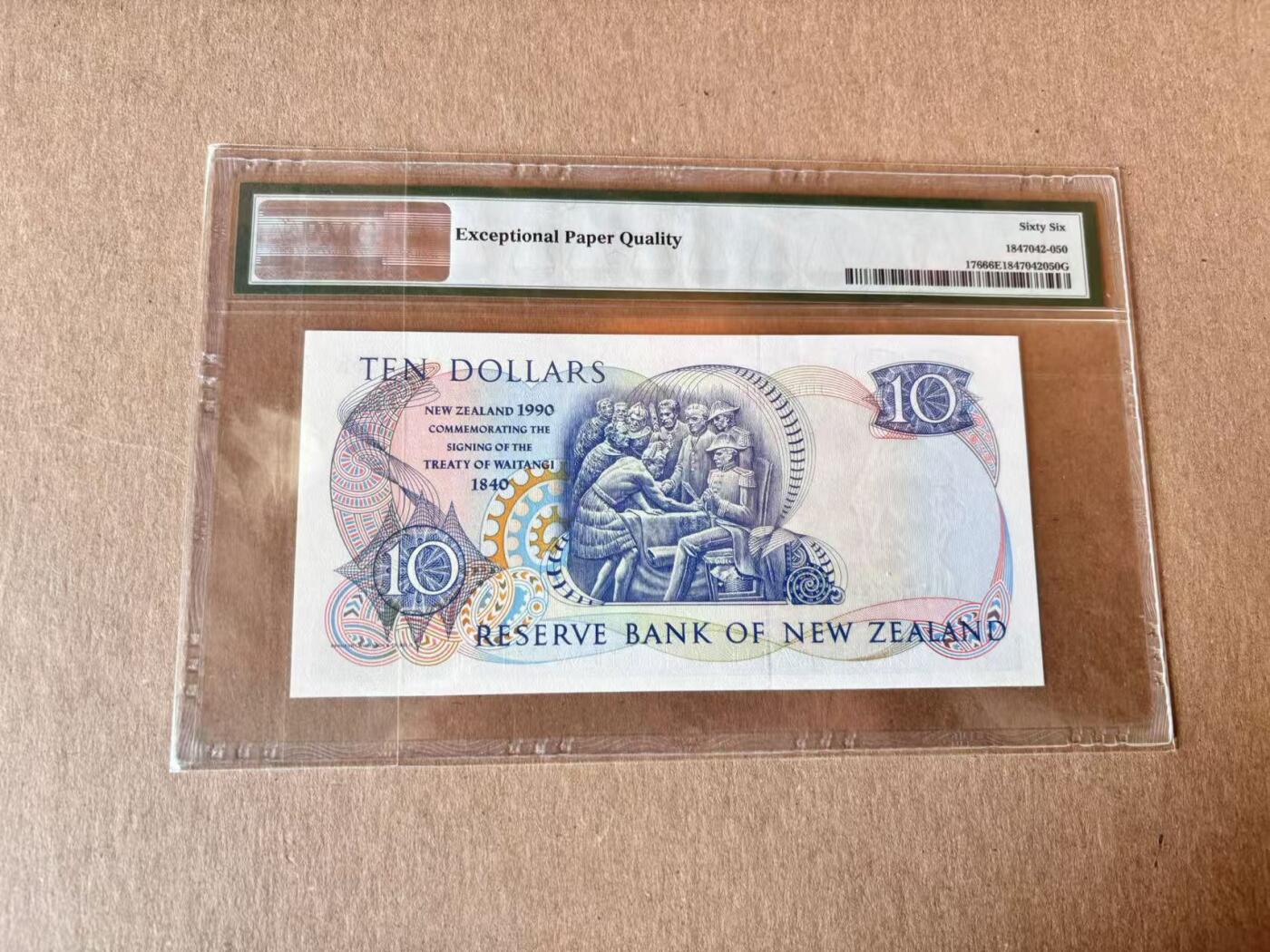 【Blue Auction】世界纸币精拍第795期——18级TOP拍卖/信誉/品质/专业/高效💫 【AAA无47】新西兰 1990年10元 花冠女王 PMG66EPQ 