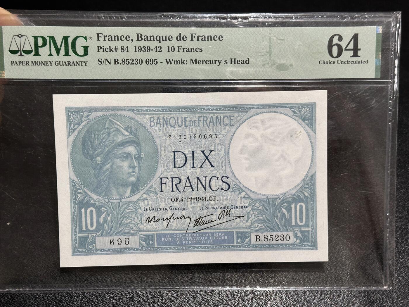 《外钞收藏家》第六百一十八期（精品场）（长期征集拍品、欢迎藏友们联系合作）