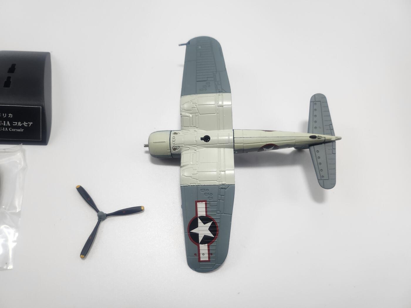 南水社第3次拍卖 春季专场