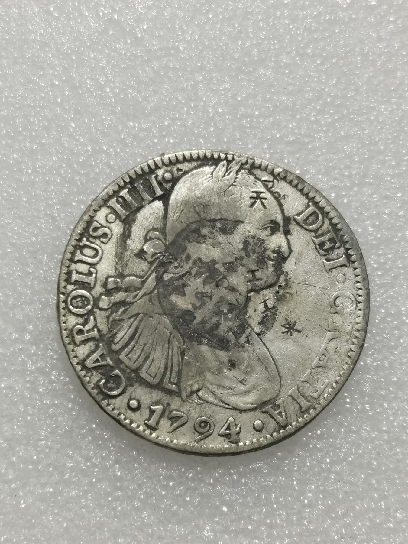 天下钱庄专场欢迎参拍