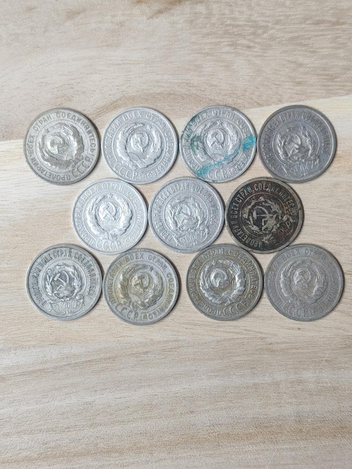 苏联章银币欧洲银章银器