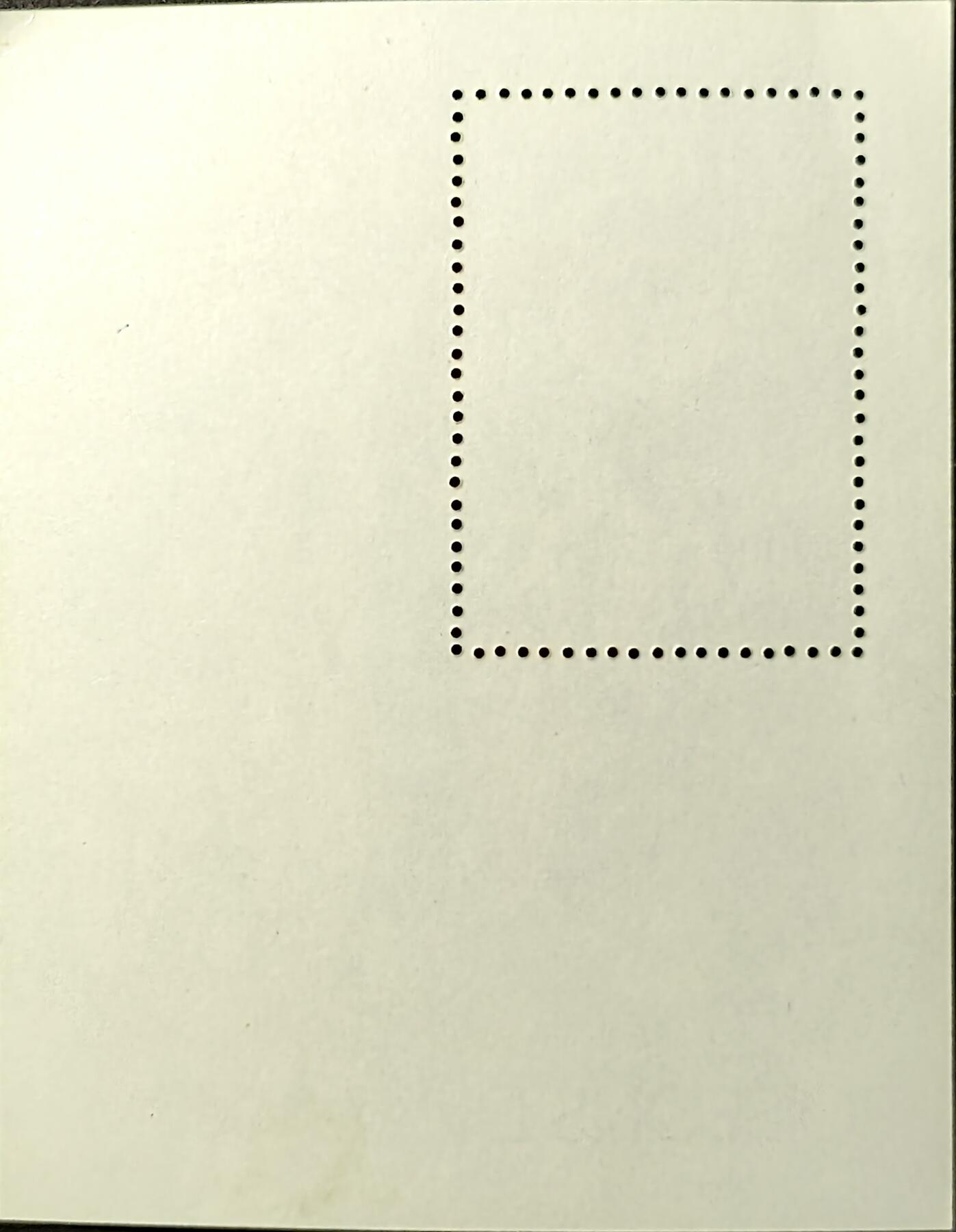 ↓君缘收藏762期☞钱币邮品↓无佣金、可寄存、满30元包邮  马达加斯加邮票，1994年观赏鱼·金鱼邮票小型张