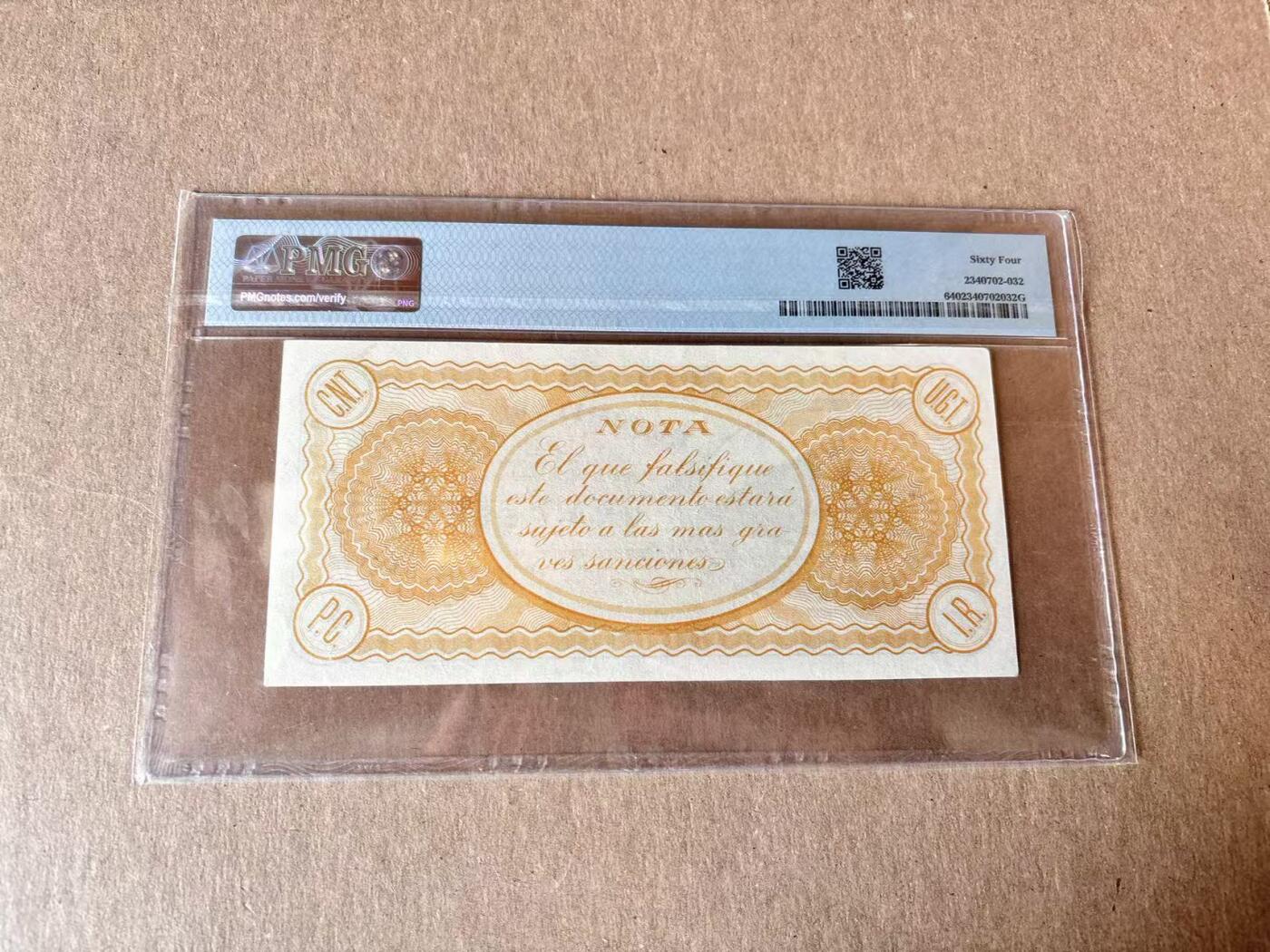 【Blue Auction】世界纸币精拍第795期——18级TOP拍卖/信誉/品质/专业/高效💫