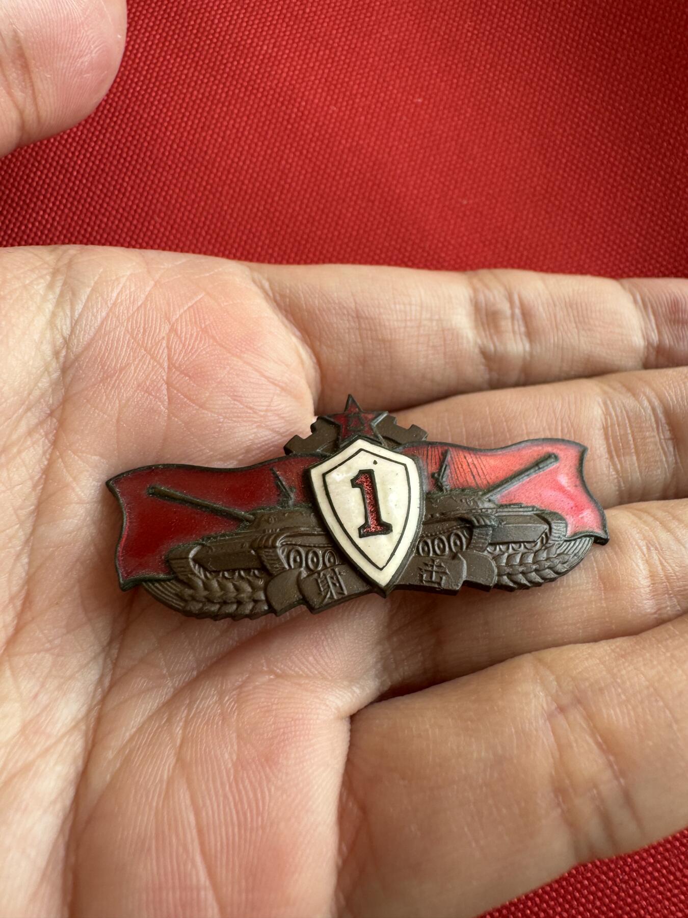 五哥徽章群   18号周三晚上八点4群联拍 铜章