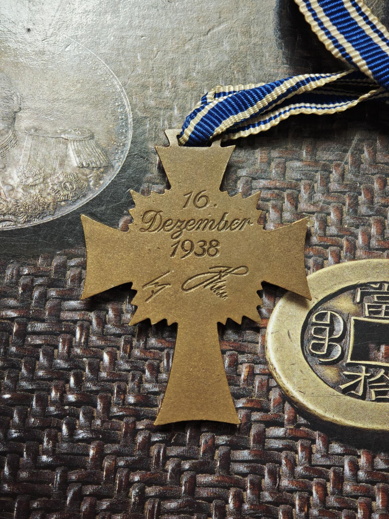 2026年3月捡漏拍