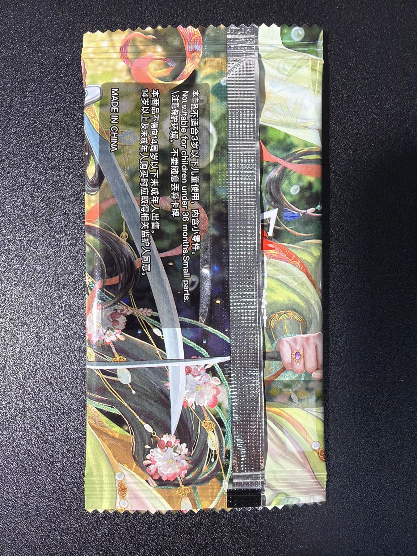 NO.27 好又多金牌大场，每周一站式配齐，方便凑单！（周6晚9点截拍，卖家送拍0抽成！） 卡玩帕克 幻世神姬 002聂小倩 全新未拆