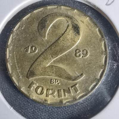 沼泽如烟--第1021场 - 匈牙利1989年2福林