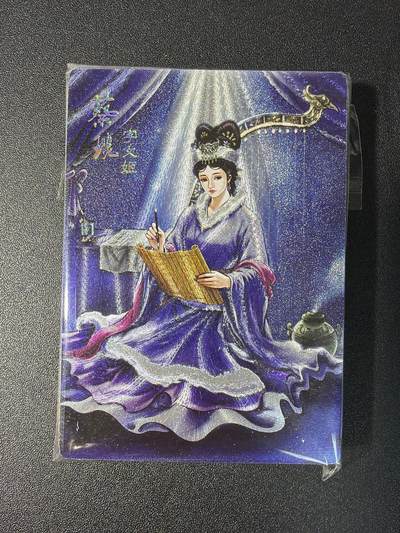 NO.27 好又多金牌大场，每周一站式配齐，方便凑单！（周6晚9点截拍，卖家送拍0抽成！） - 【套卡】鼎好卡牌 问鼎三国第一弹半粗 全新未拆封