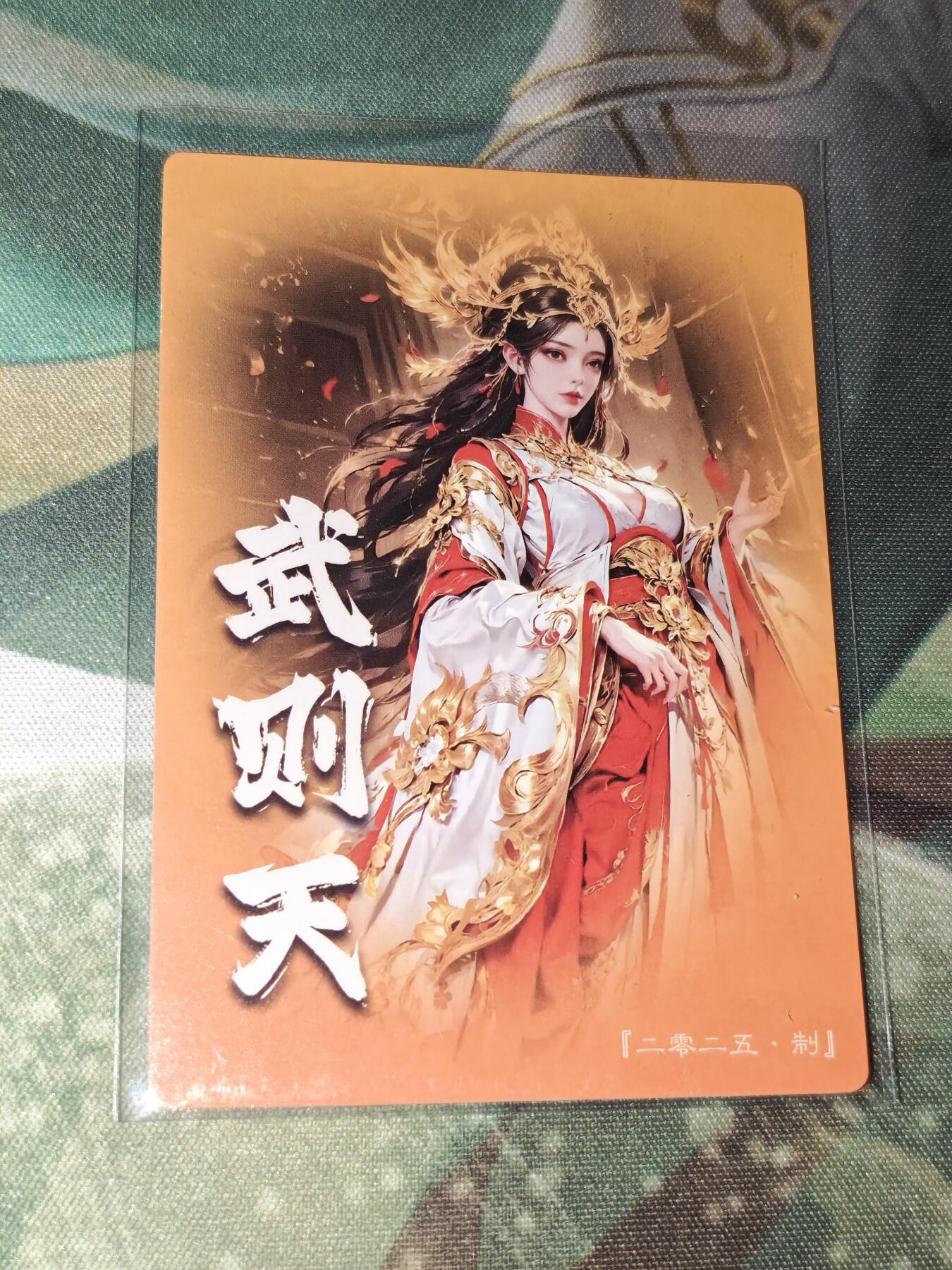 年后第二场，持续收拍中，有兴趣的老板可以私信，拜托拜托 奇点 武则天（粗闪）