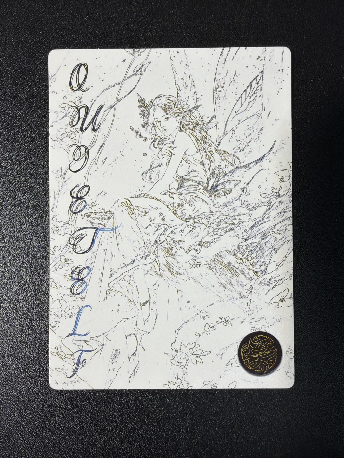 NO.27 好又多金牌大场，每周一站式配齐，方便凑单！（周6晚9点截拍，卖家送拍0抽成！） 奇点 宗rich 精灵 粗闪