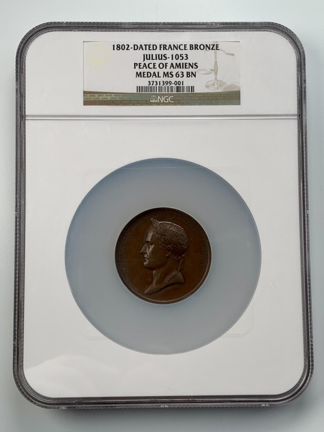 掌中浮雕-藏着的欧洲第055场 NGC MS63 : 1802年法国拿破仑一世亚眠条约纪念大铜章，49mm