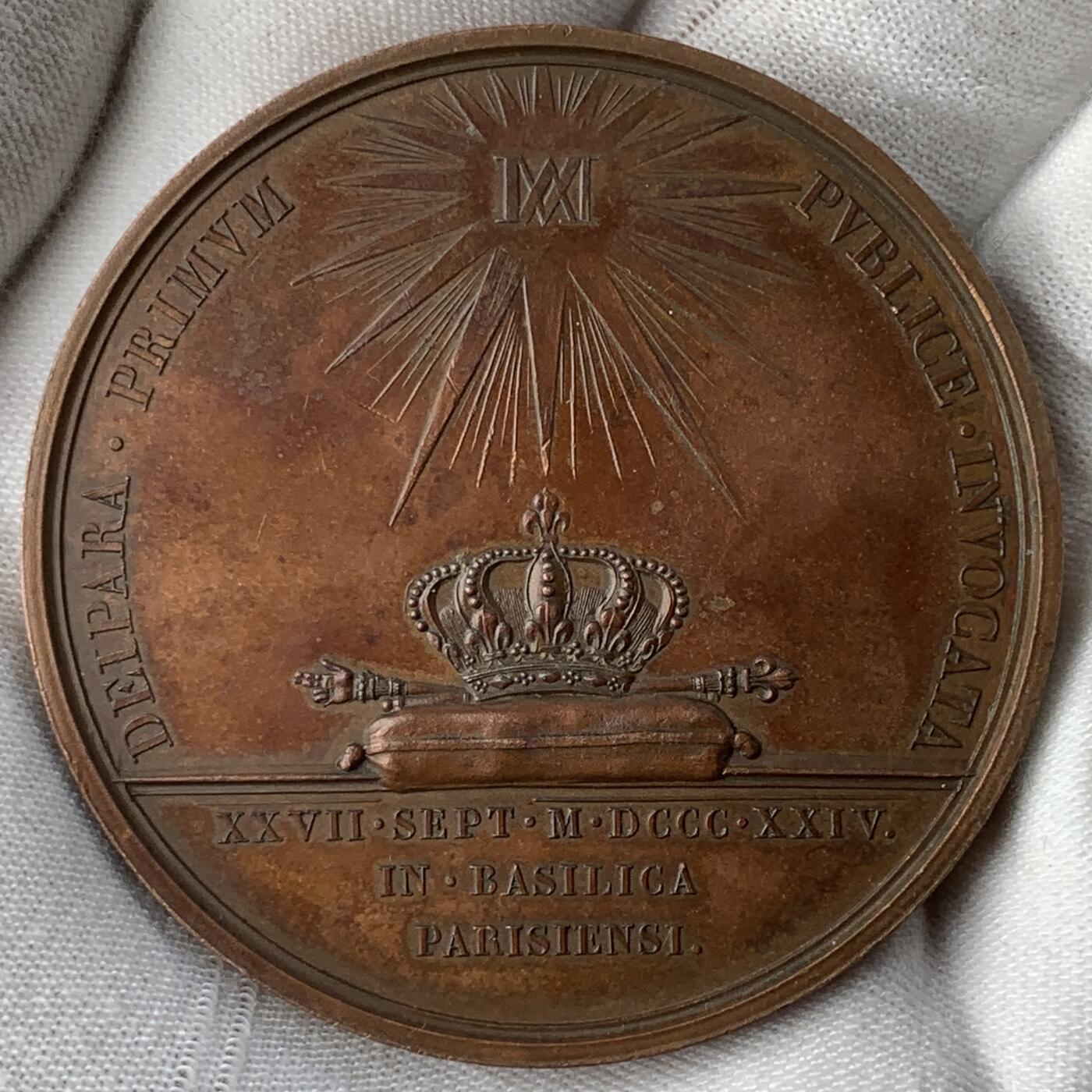 掌中浮雕-藏着的欧洲第055场