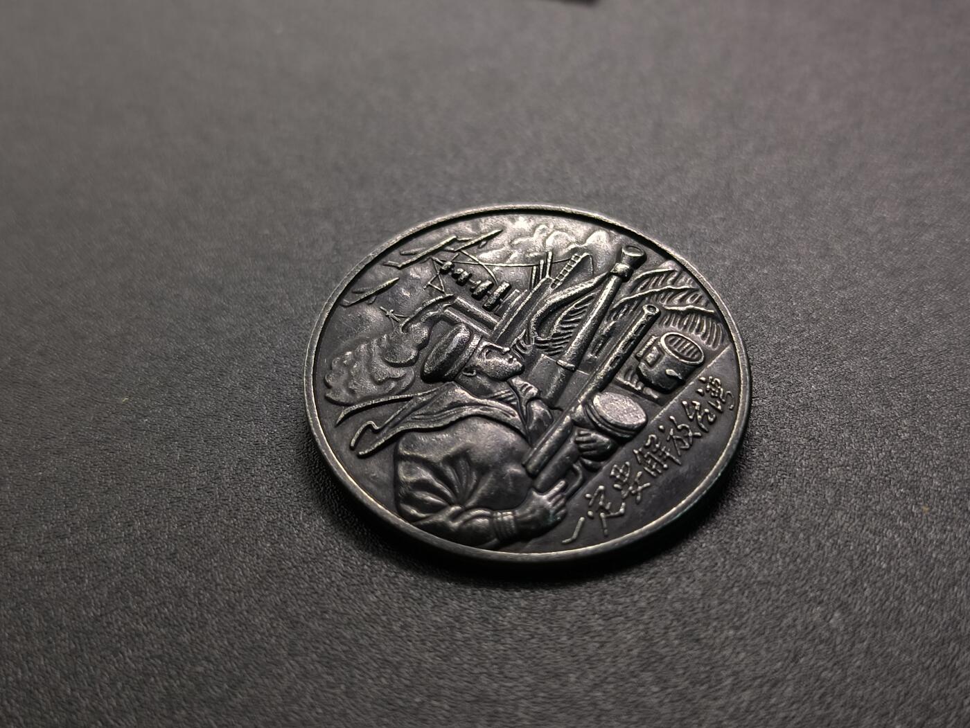 （不断上新，转发赚佣金和现金红包）云宸嘉赏-勋臻佳藏精品精选场次