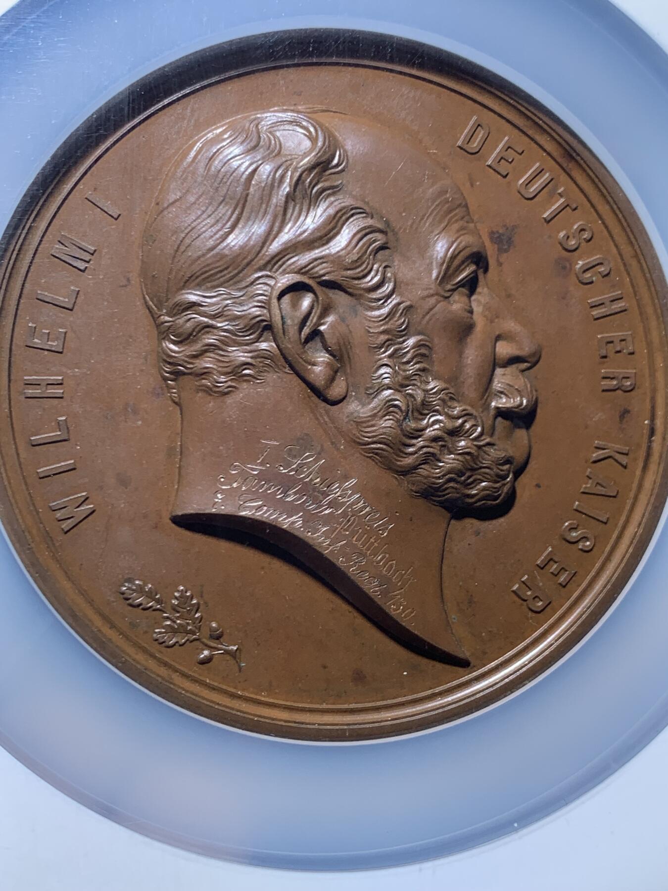 《竞宝斋》第471场 周日，周一，周二 3场连拍 （全场包邮）欢迎送拍