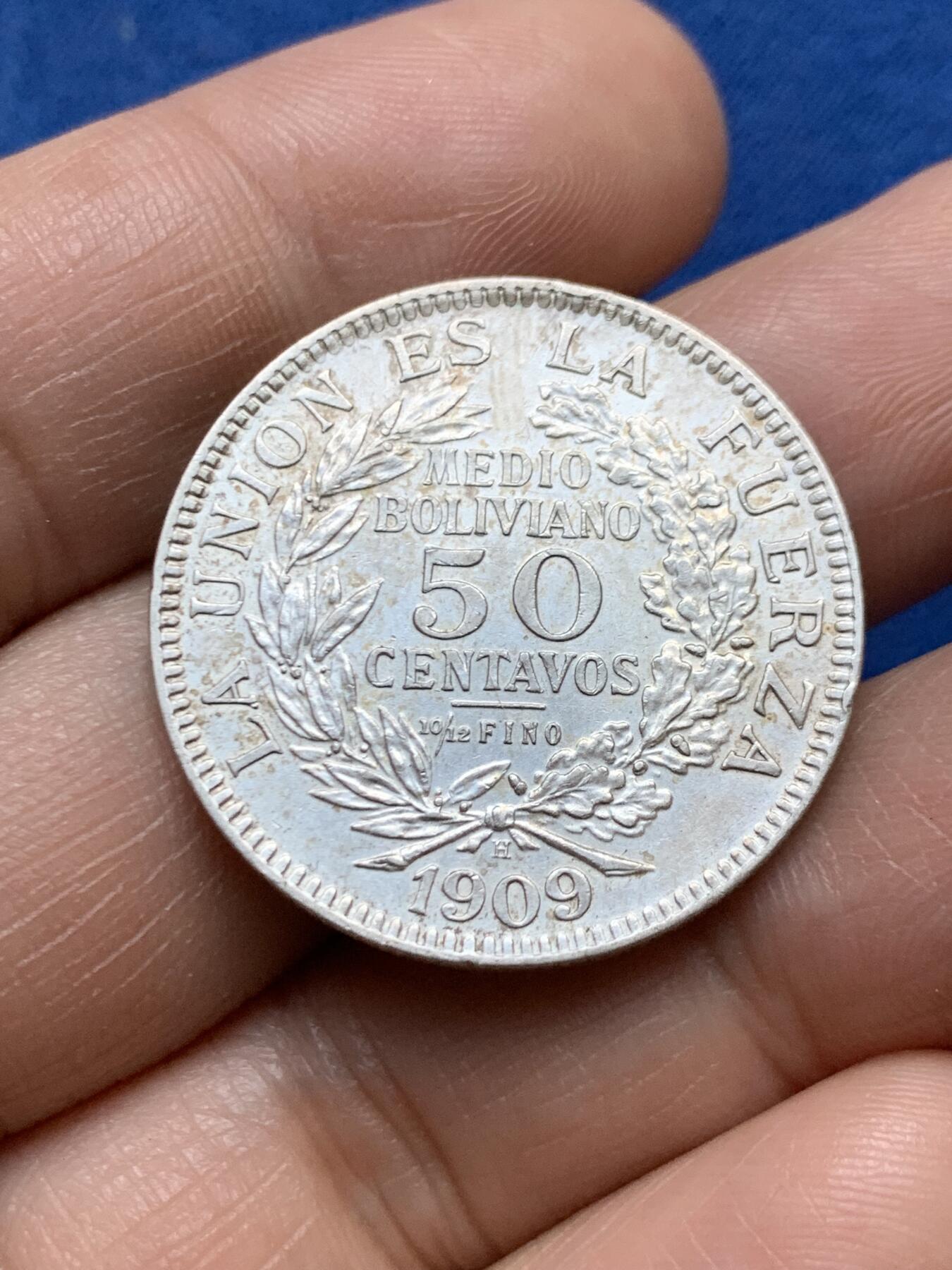 《竞宝斋》第471场 周日，周一，周二 3场连拍 （全场包邮）欢迎送拍