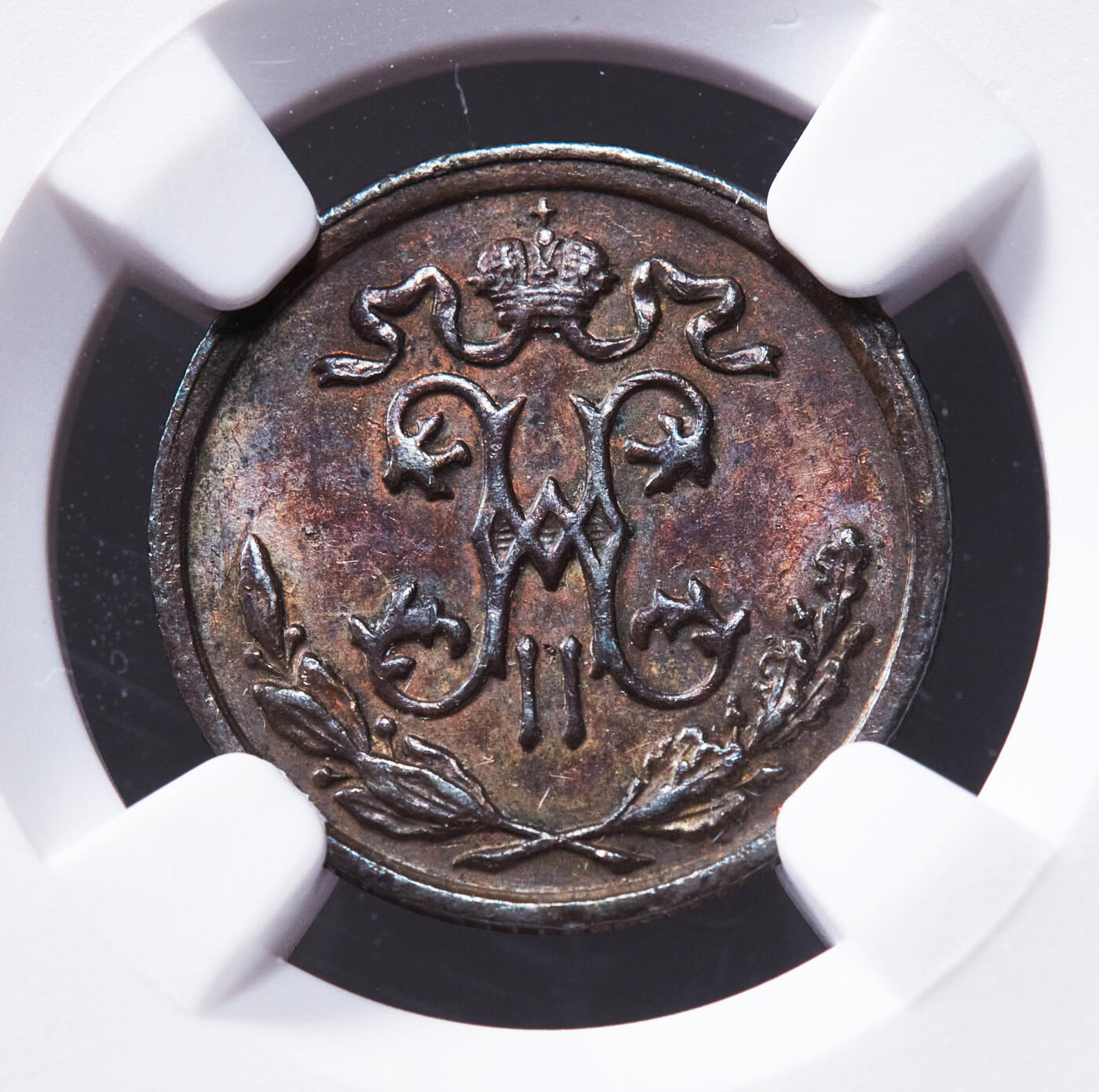 【俄甄集藏】2026年(049)03-18星期三 晚 19:30 全场包邮 沙俄1898年尼古拉二世1/2戈比铜币，NGC MS62，巧克力包浆，原光状态