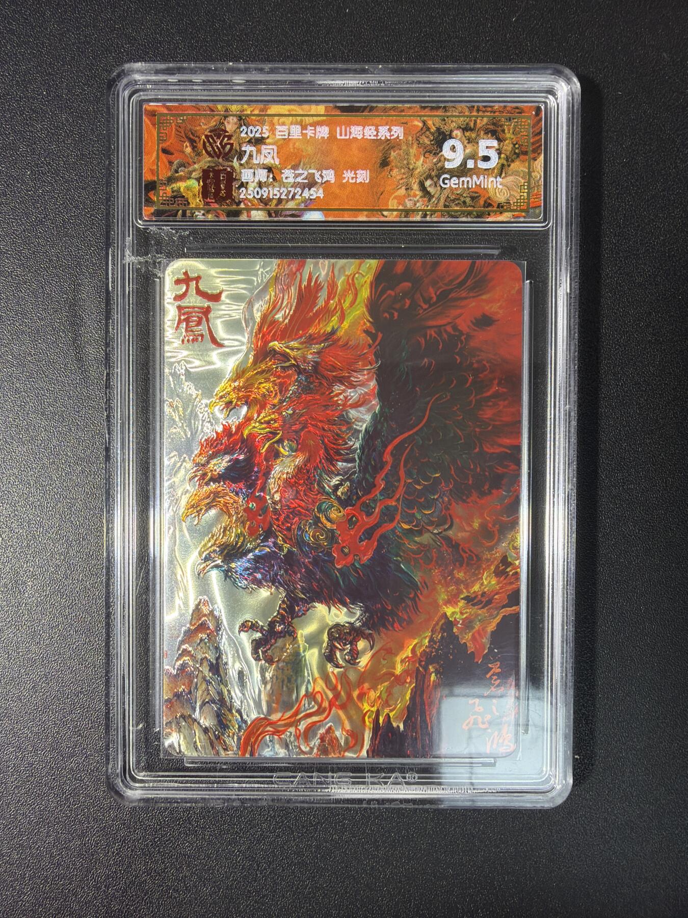 NO.27 好又多金牌大场，每周一站式配齐，方便凑单！（周6晚9点截拍，卖家送拍0抽成！）