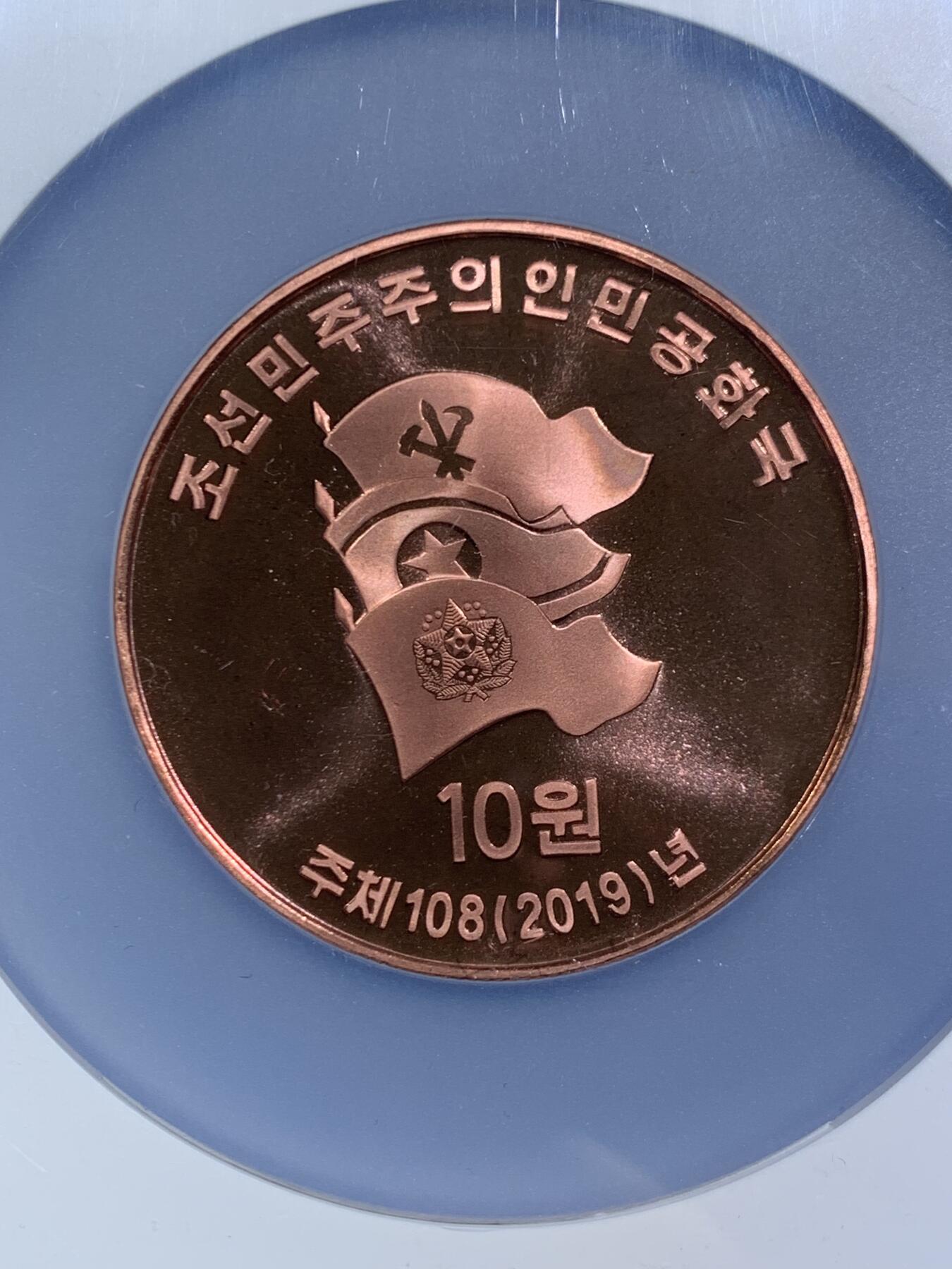 《竞宝斋》第471场 周日，周一，周二 3场连拍 （全场包邮）欢迎送拍