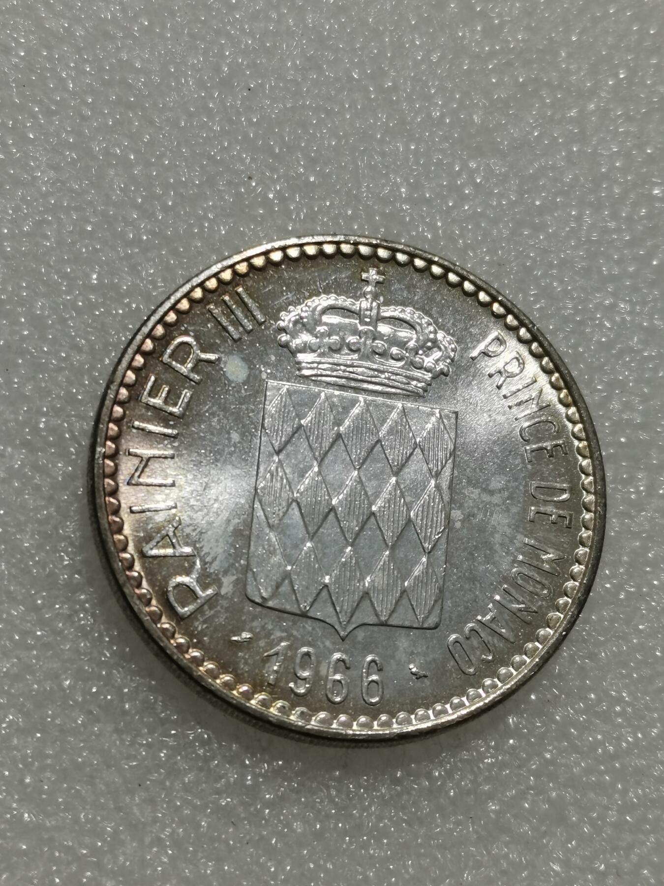 天下钱庄专场欢迎参拍 摩纳哥10法郎银币