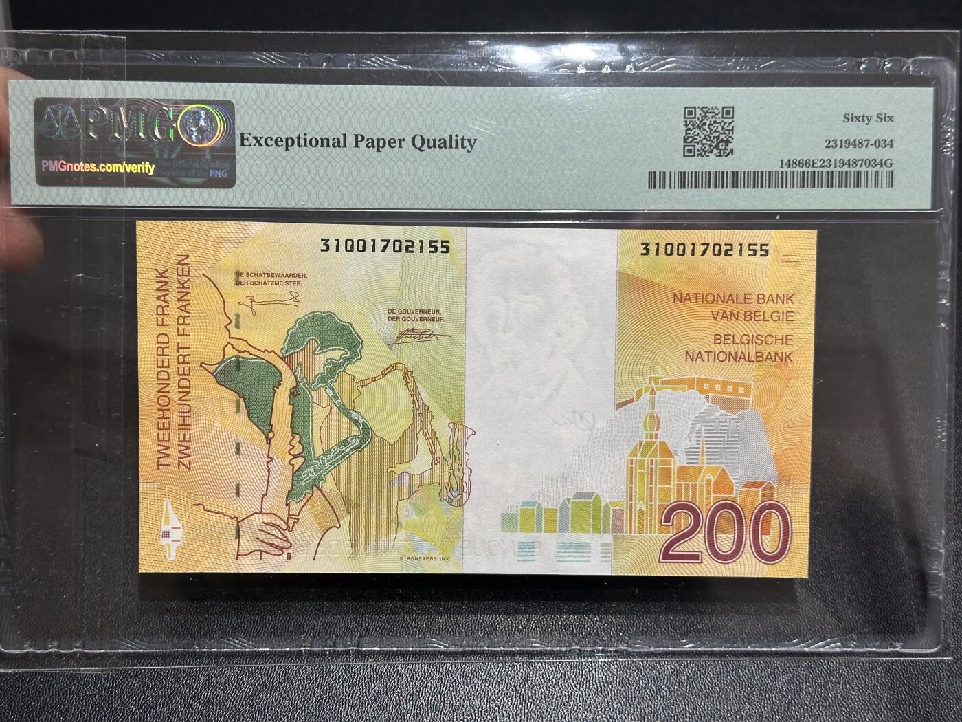 《外钞收藏家》第六百一十八期（精品场）（长期征集拍品、欢迎藏友们联系合作）