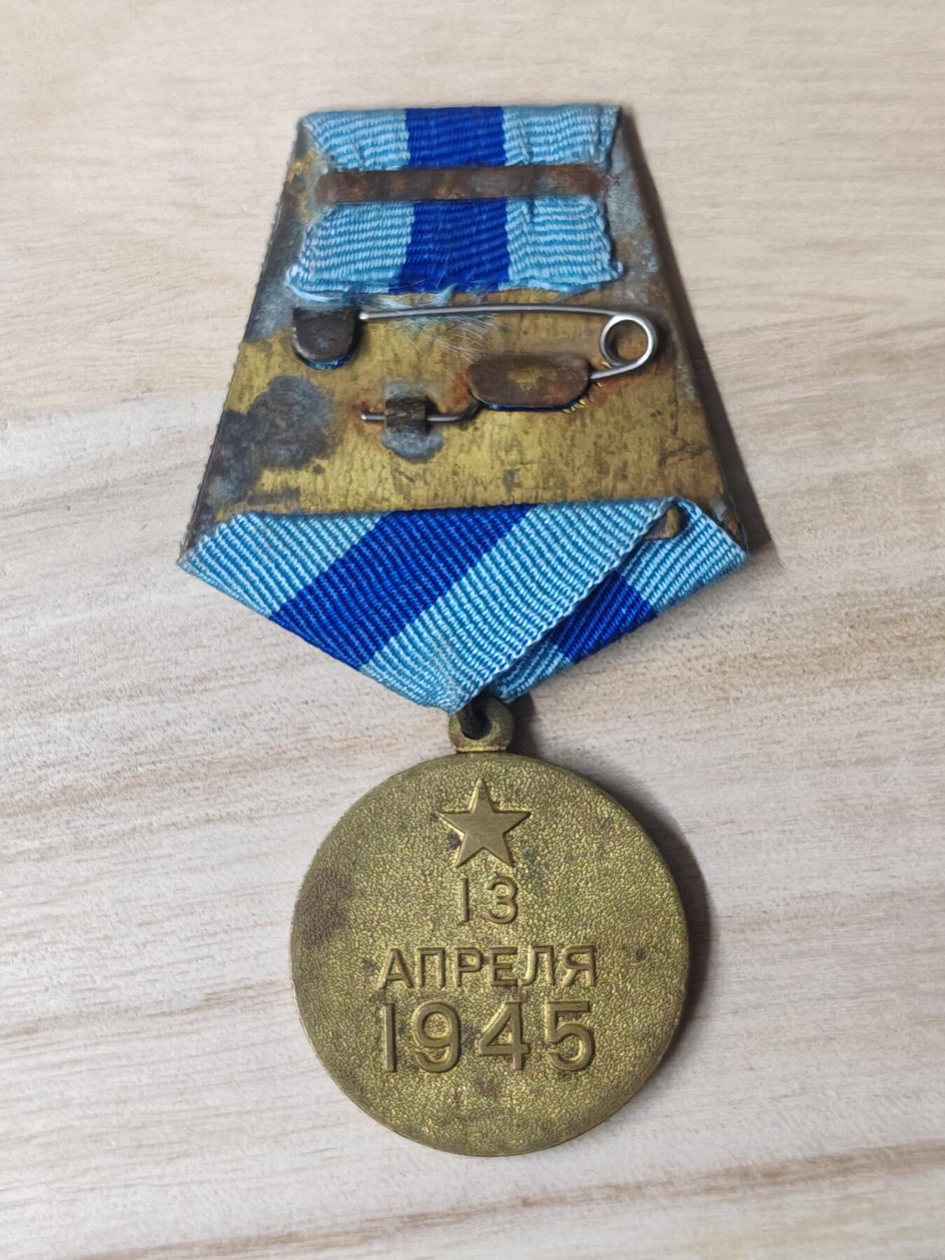 苏联章银币欧洲银章银器