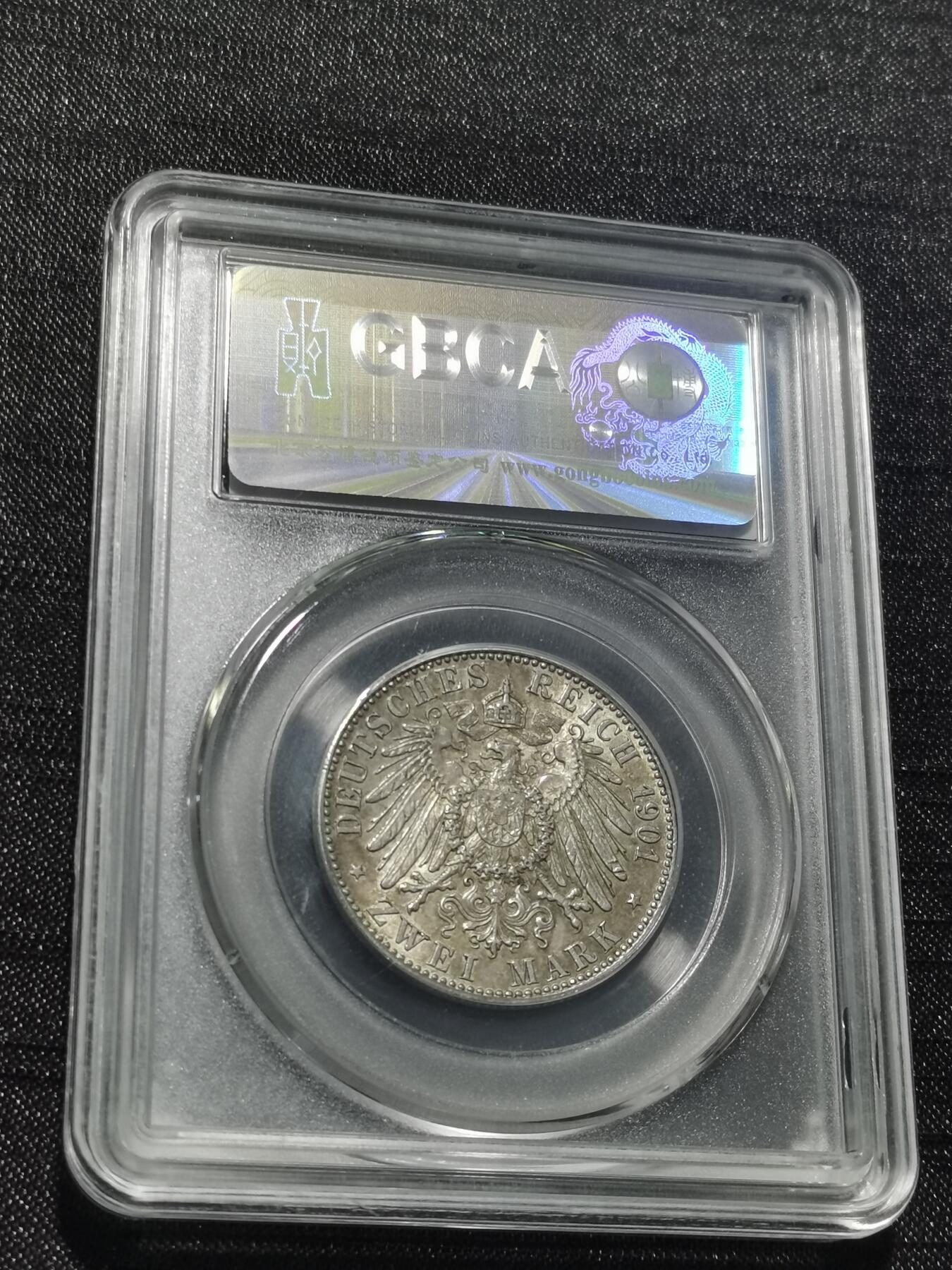 天下钱庄专场欢迎参拍 德国普鲁士建国200周年2马克银币